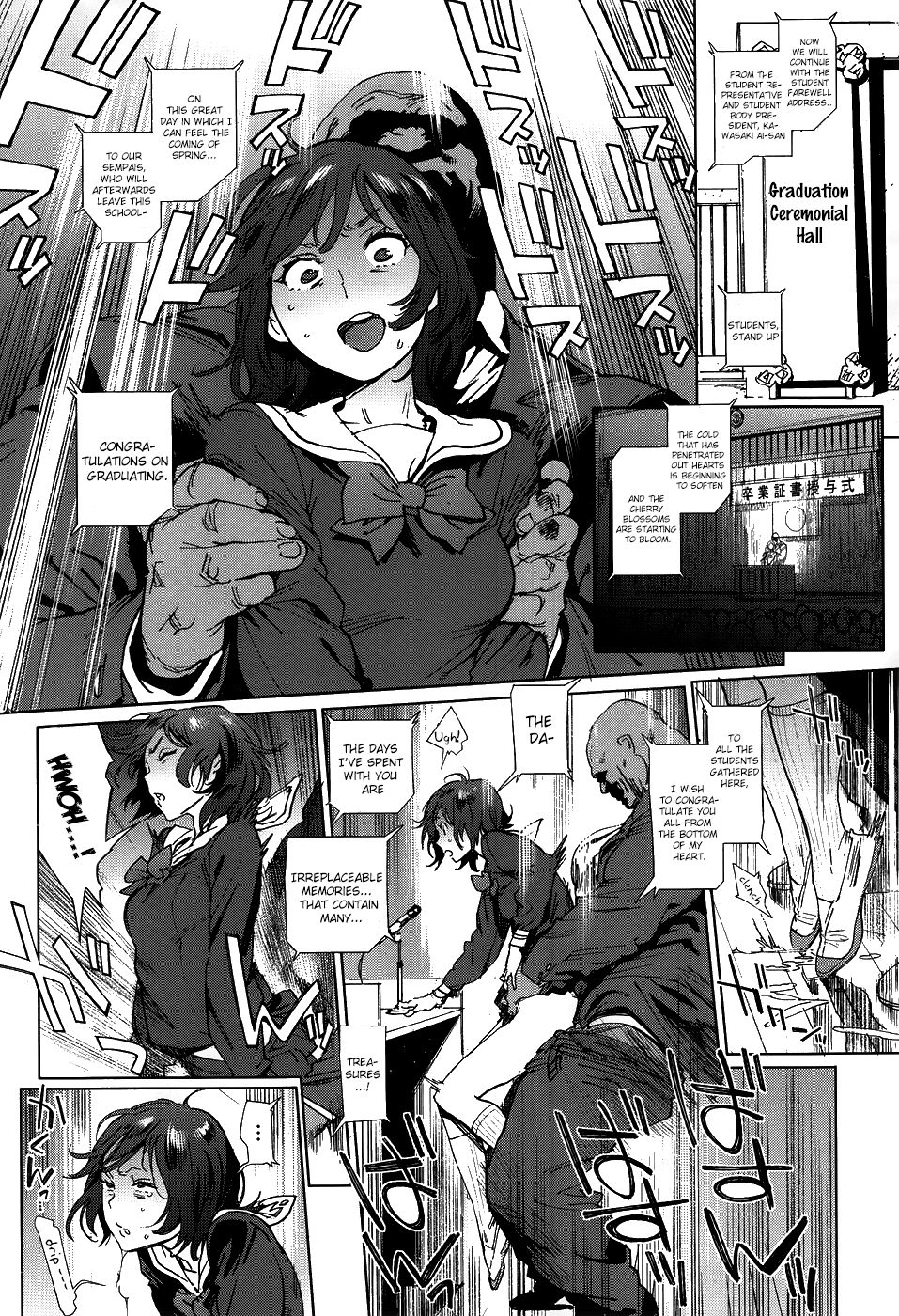 Hentai Manga Comic-The Job of a Committee Member-Chapter 2-32